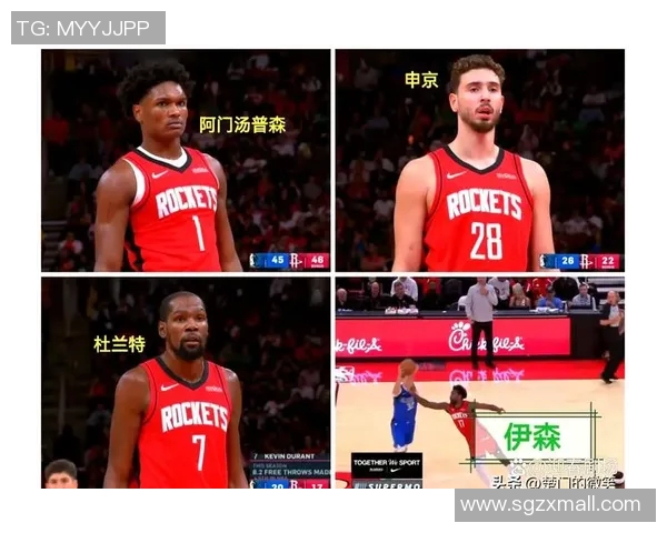 火箭队与独行侠在2018年季后赛中的激烈对决与精彩瞬间回顾