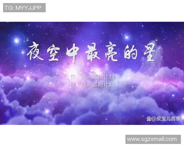 罗凯文的成长之路与音乐梦想的追寻与坚持