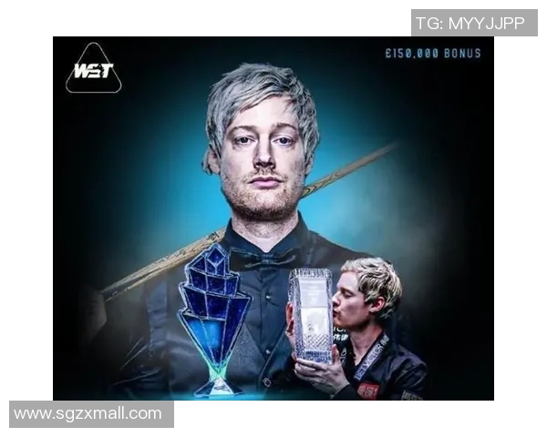 罗伯逊与塞尔比对决历史战绩分析及未来展望