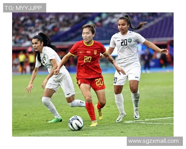 2020年女足对阵韩国精彩回顾与赛后分析