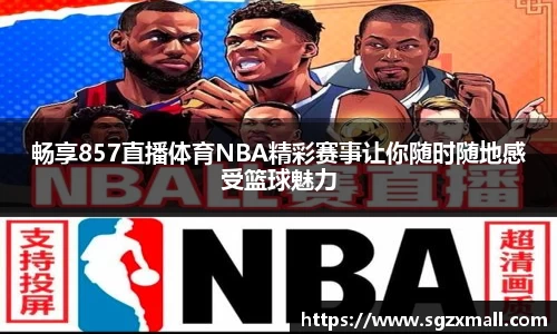 一竞技在线登录