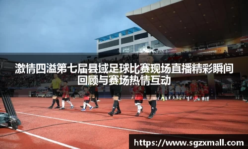 一竞技入口