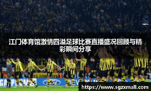 一竞技在线登录