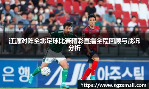 一竞技在线登录