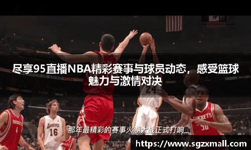 一竞技在线登录
