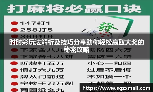一竞技手机最新版本