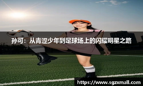 一竞技app下载