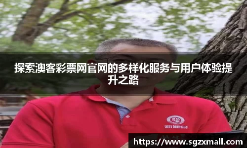 一竞技手机最新版本