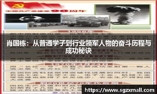 一竞技app下载