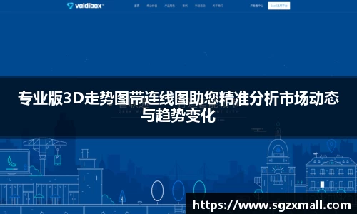 一竞技入口