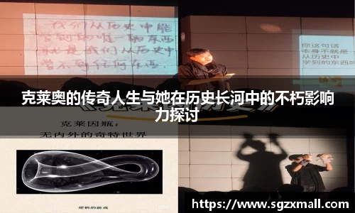 一竞技app下载