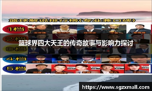 一竞技手机最新版本