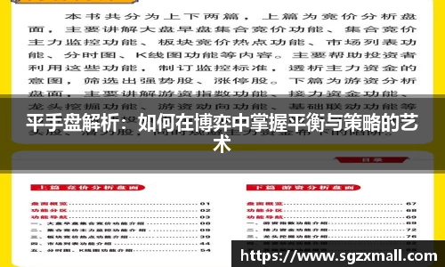 一竞技app下载