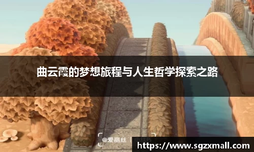 一竞技入口