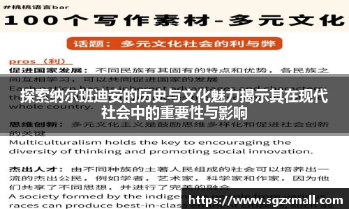 一竞技app下载