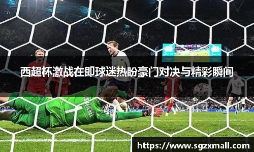 一竞技app下载