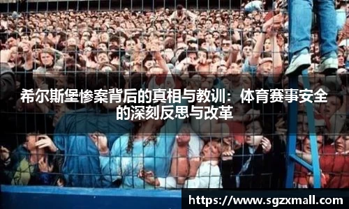 一竞技app下载