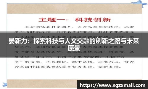 一竞技app下载