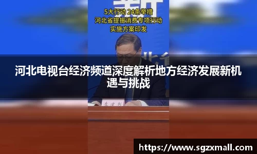 一竞技入口