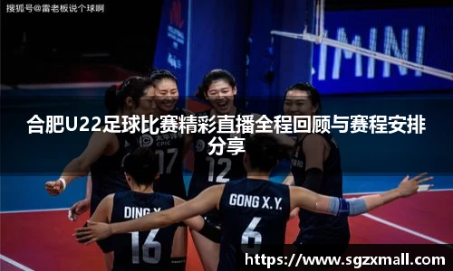 一竞技入口