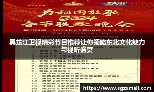 一竞技在线登录