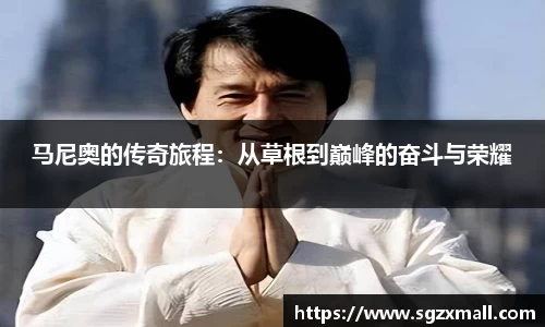 一竞技在线登录