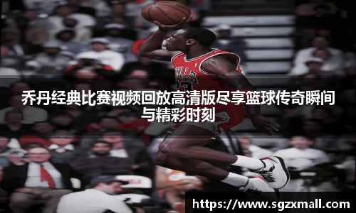 一竞技手机最新版本