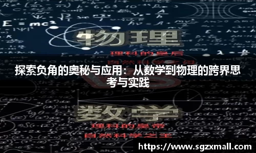 一竞技手机最新版本