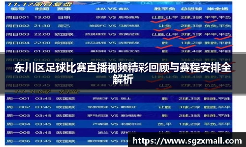 一竞技入口