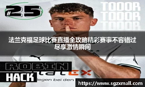 一竞技入口