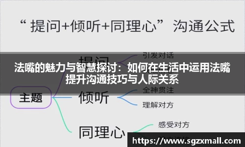 一竞技入口