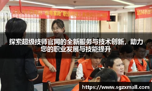 一竞技入口