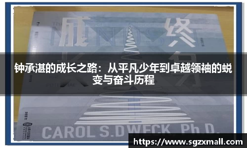一竞技入口