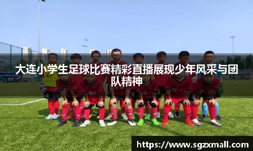 一竞技在线登录