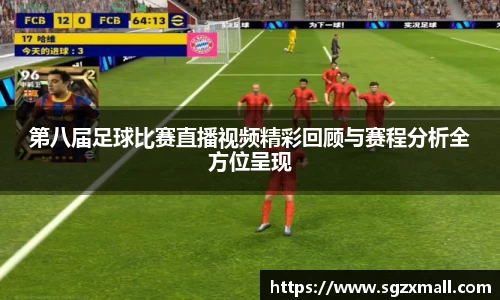 一竞技app下载