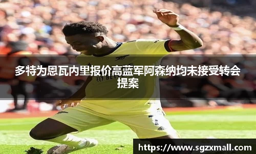 一竞技手机最新版本
