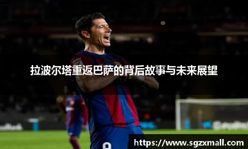 一竞技手机最新版本