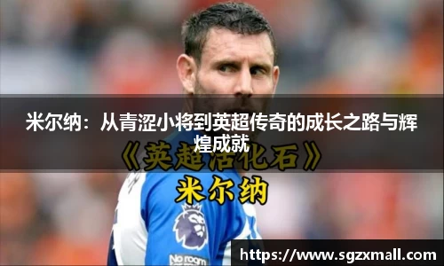 一竞技入口