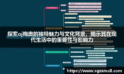 一竞技手机最新版本
