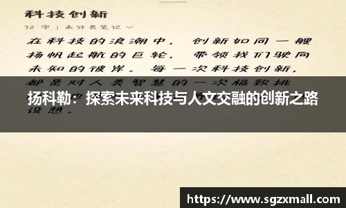 一竞技app下载