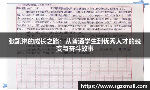一竞技在线登录
