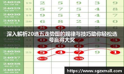 一竞技app下载