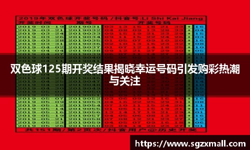 一竞技手机最新版本