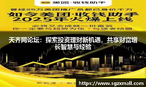 一竞技在线登录