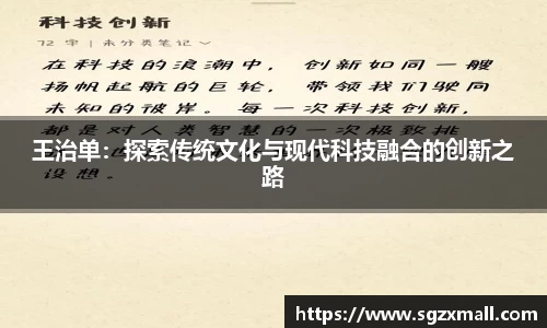 一竞技在线登录