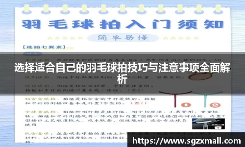 一竞技在线登录