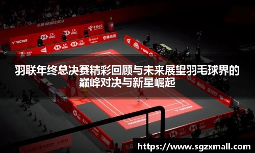 一竞技在线登录