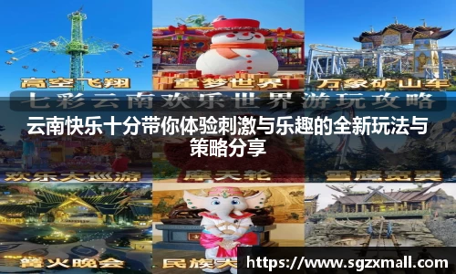 一竞技在线登录