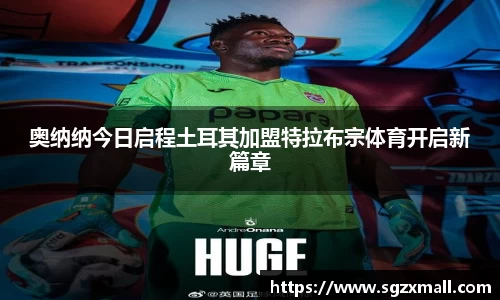 一竞技在线登录