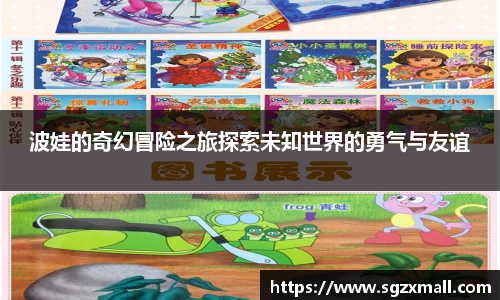 一竞技手机最新版本